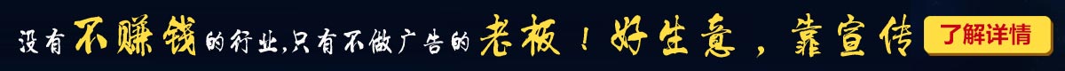 家居分類(lèi)信息網(wǎng)