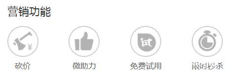 建材分類信息網(wǎng)