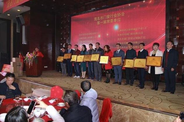 威皇木業(yè)榮獲“2020年度消費(fèi)者滿意企業(yè)”等榮譽(yù)