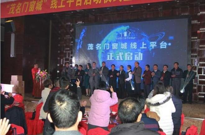 威皇木業(yè)榮獲“2020年度消費(fèi)者滿意企業(yè)”等榮譽(yù)