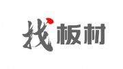 找板材網(wǎng)