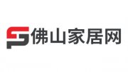 佛山家居網(wǎng)