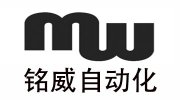 銘威自動(dòng)化