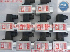 DS117-350/F壓力開關(guān)／壓力繼電器